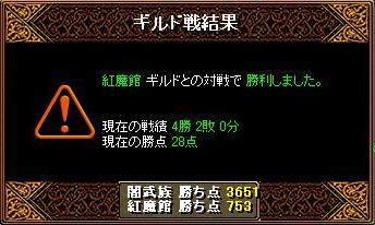 �g���ٗl��1��