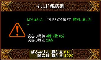 �΂ӂ����l��1��