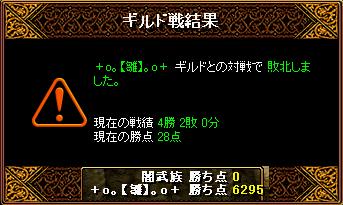 �{o�B�y���z�Bo�{�l��1��