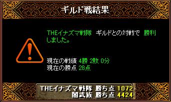 THE�C�i�Y�}����l��1��