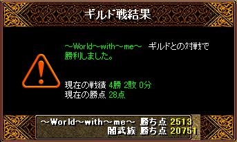 �`World�`with�`me�`�l��1��