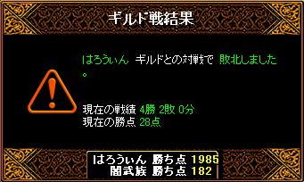 �͂낤����l��1��