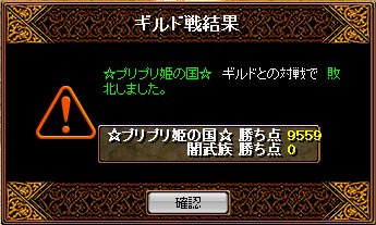 ���v���v���P�̍����l��1��