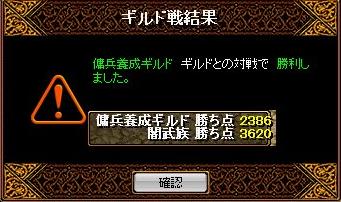�b���{���M���h�l��1��