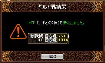 HIT�l��1��