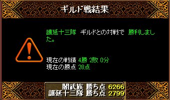 �쉄�\�O���l��1��