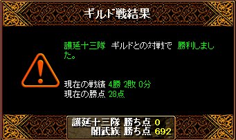 �쉄�\�O���l��3��