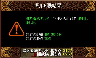 �b���{���M���h�l��3��