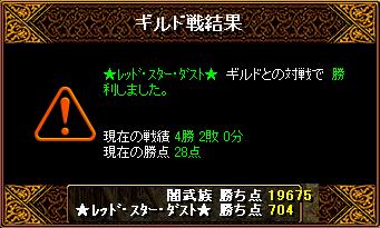 ��گ�ށE����E�޽ā��l��1��