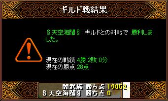 ���V��C舁��l��1��