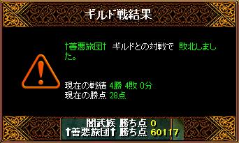 ���P�����c���l��1��